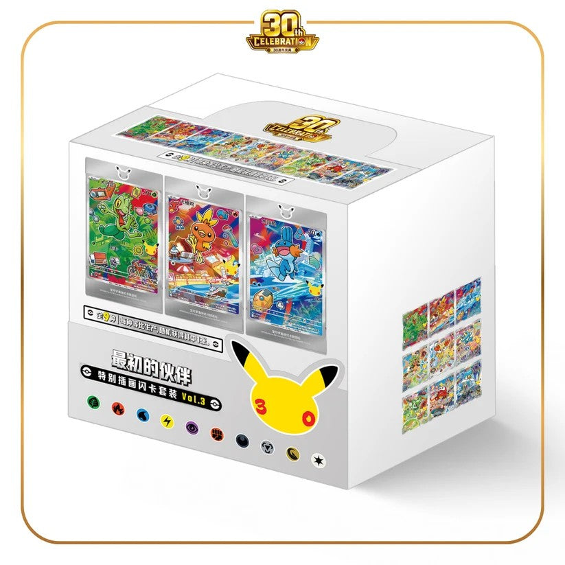 Pokémon 30th Anniversary Celebration Vol.3 - Special Collection CHN