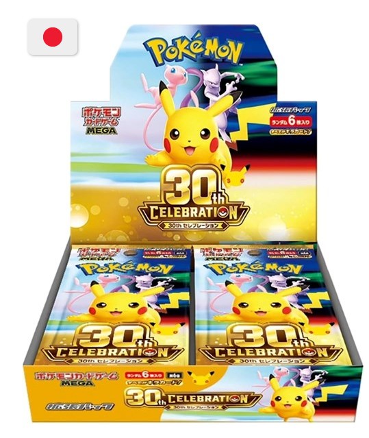 Pokémon 30th Anniversary Celebration - Booster Box - JAP