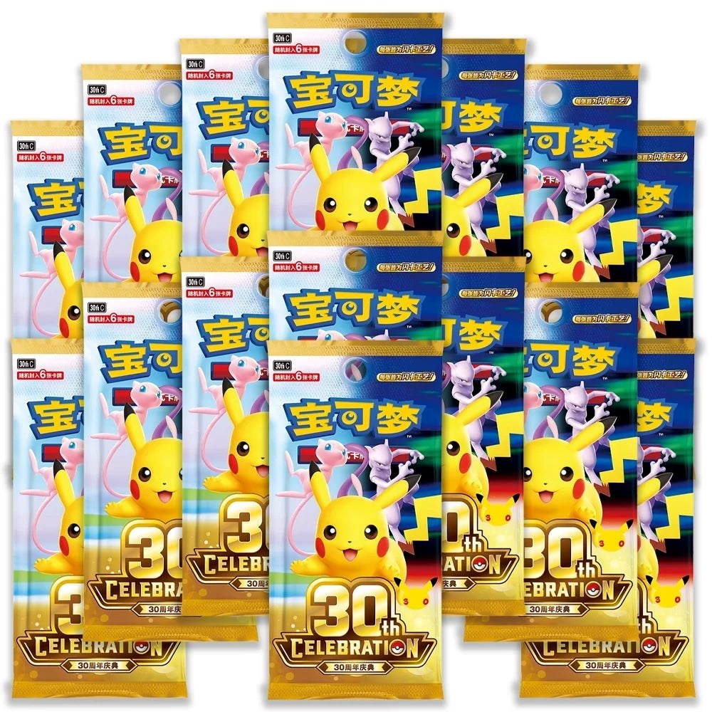 Pokémon 30th Anniversary Celebration - Espeon ex & Umbreon ex Collector Display Gift Box - CHN