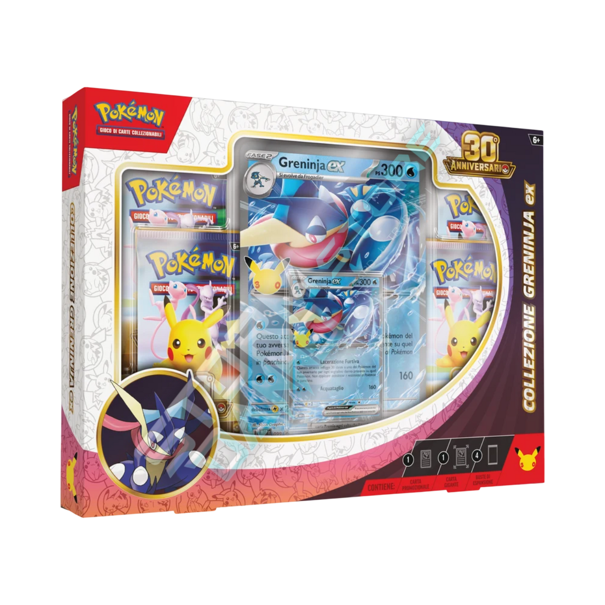 Pokémon 30° Anniversario - Greninja-ex - ITA