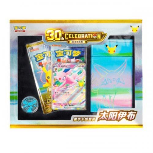 Pokemon 30th Anniversary Sylveon Luxury Gift Box - CHN