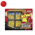 Pokémon Pikachu V-Union Special Collection - CHN