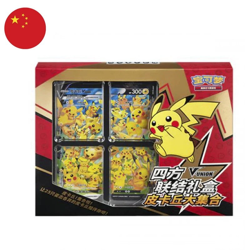 Pokémon Pikachu V-Union Special Collection - CHN